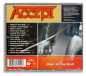 Preview: Accept - Balls To The Wall
