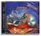 Preview: Judas Priest - Painkiller