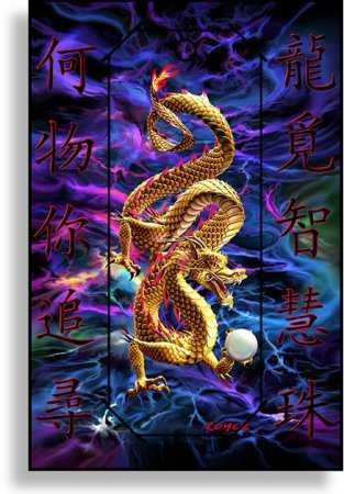 3D Grußkarte Goldener Drache