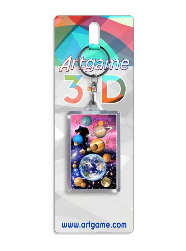 3D Schlüsselanhänger Planeten