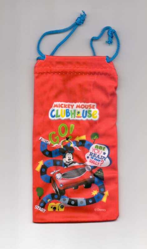 Sonnenbrille Disney Micky Maus
