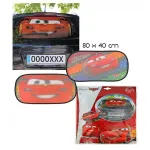 Sonnenblende Lightning McQueen