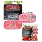 Sonnenblende Minnie Maus